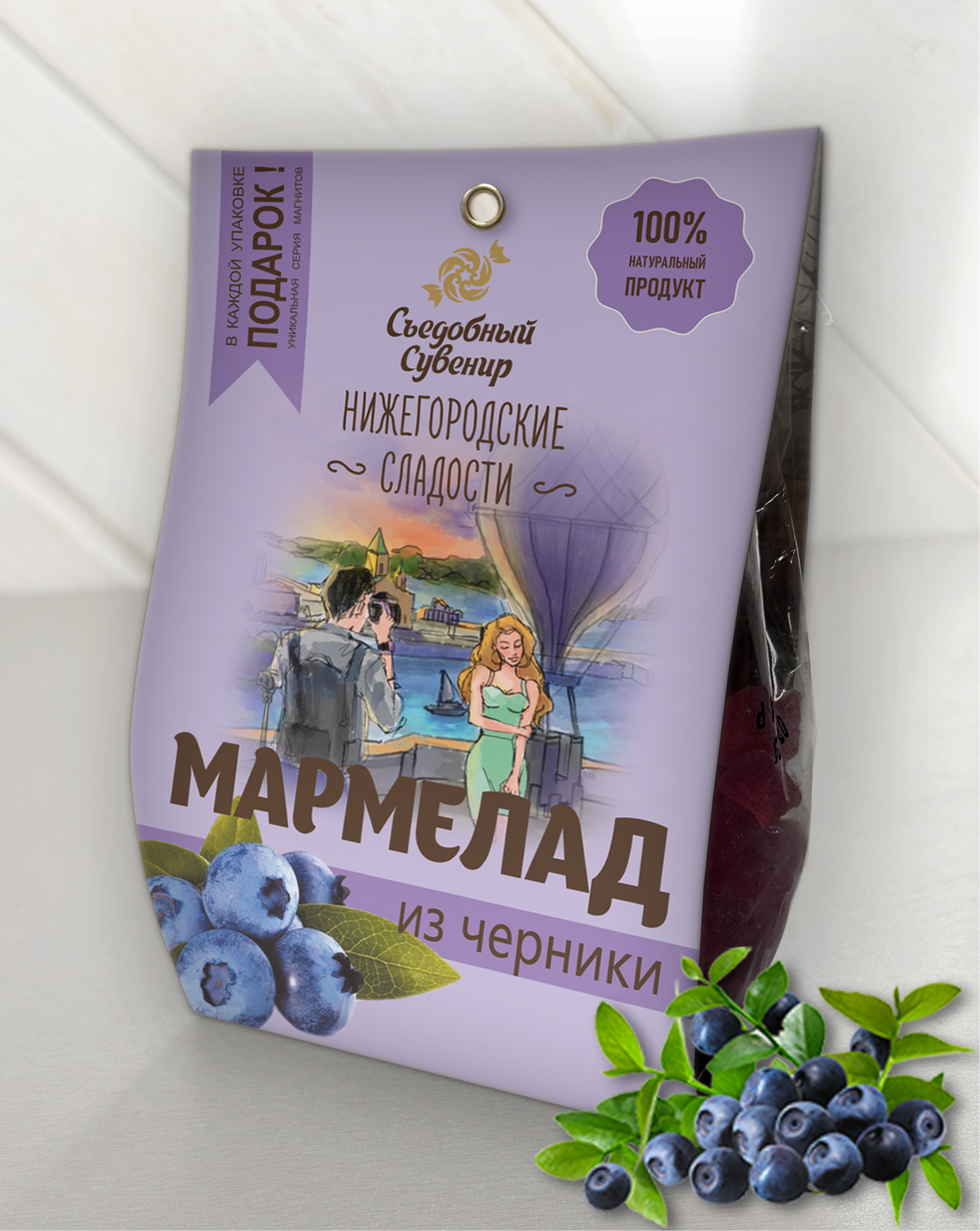 Мармелад из черники