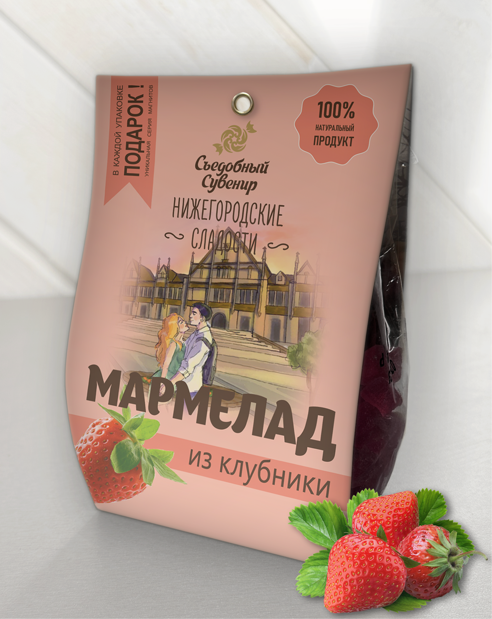 Мармелад из клубники