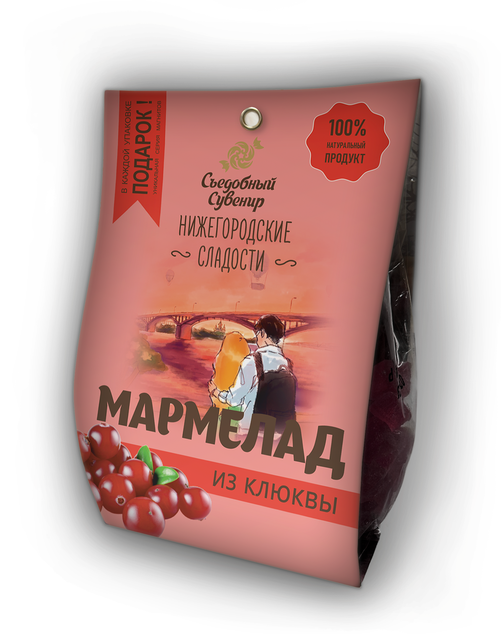 Мармелад из клюквы