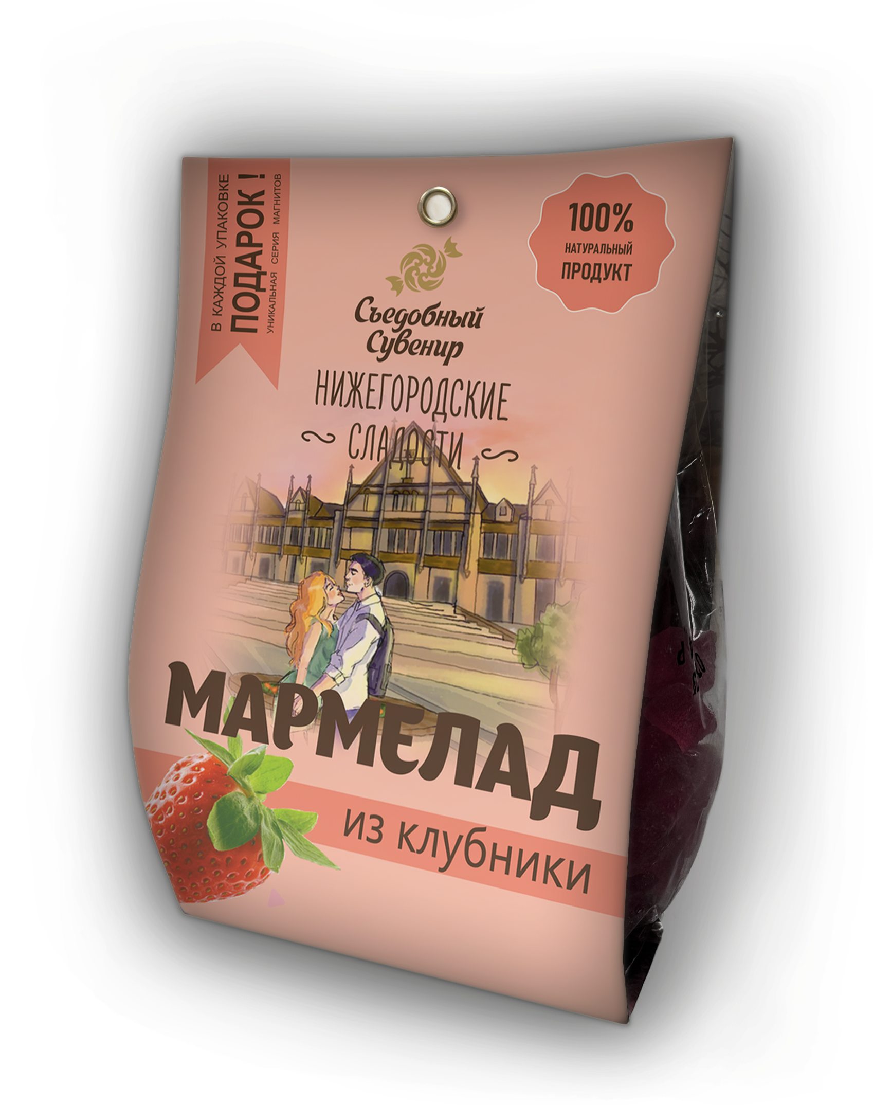 Мармелад из клубники